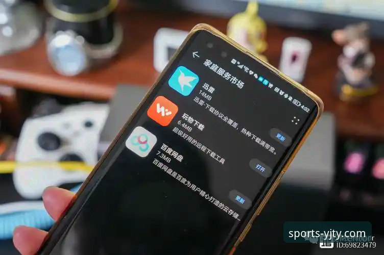 深度揭秘：盈嘉体育最新版本下载怎么下载？老用户手把手教你避坑